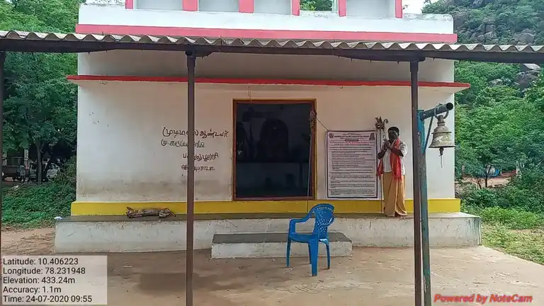 Arulmigu Muchugundu Karupanna Swamy Temple, Senthurai - 624403