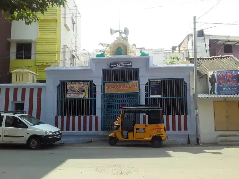 Arulmigu Mugasanthi Vinayagar Temple, Palayamkottai - 627002
