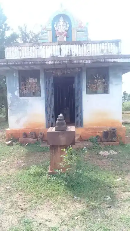 Arulmigu Mukkanmalai Vinayagar Temple, Kallipatti - 621306 Temple