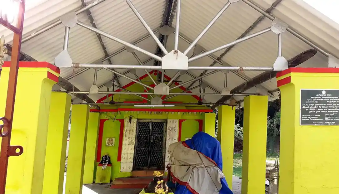 Arulmigu Mukkanneeswarar Temple, Walajabad - 631605