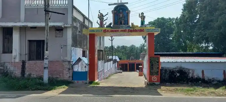 Arulmigu Mukoodal Sudalimadasamy Temple, Near Sastha Maruthudayar (Ilanji Road), Tenkasi - 627811 அருள்மிகு முக்கூடல் சுடலைமாடசாமி திருக்கோயில், -, Tenkasi - 627811, Tenkasi - Ancient Temple Architecture and History Image 3