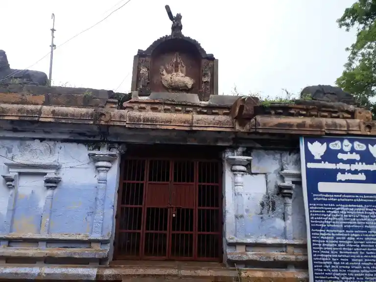 Arulmigu Muktheeswarar Temple, Maahalikudi, S.Kannanur - 621112 Arulmigu Muktheeswarar Temple, Maahalikudi, S.Kannanur - 621112, Thiruchirappalli - Ancient Temple Architecture and History Image 3