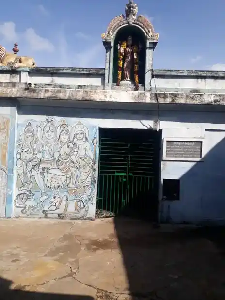 Arulmigu Muktheeswarar Temple, Near Railway Station, Kadambathur - 602001 அருள்மிகு முக்தீஸ்வரர் திருக்கோயில், Near Railway Station, Kadambathur - 602001, Tiruvallur - Ancient Temple Architecture and History Image 7