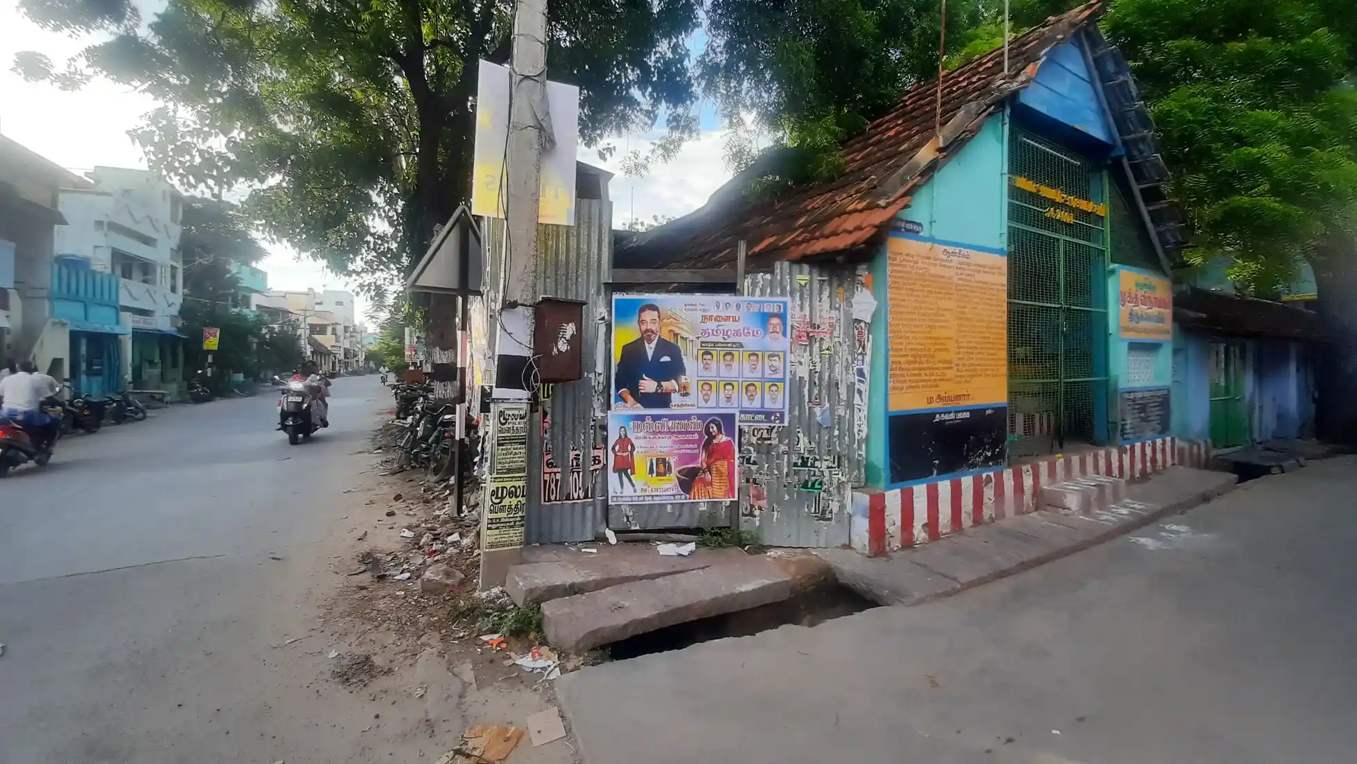 Arulmigu Mukthi Vinayagar Temple, Aruppukottai - 626101 அருள்மிகு முக்தி விநாயகர் திருக்கோயில், Aruppukottai - 626101, Virudhunagar - Ancient Temple Architecture and History Image 4