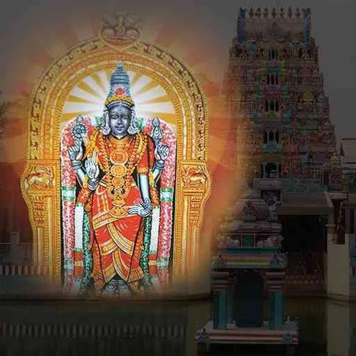 அருள்மிகு முல்லைவனநாதசுவாமி திருக்கோயில், திருக்கருகாவூர் - 614302