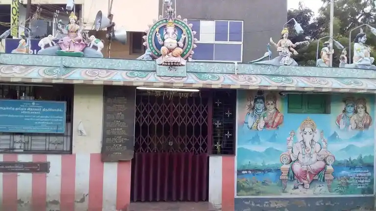 Arulmigu Mummuga Vinayagar Temple, Erode - 638001 அருள்மிகு மும்முகவிநாயகர் திருக்கோயில், Erode - 638001, Erode - Ancient Temple Architecture and History Image 3