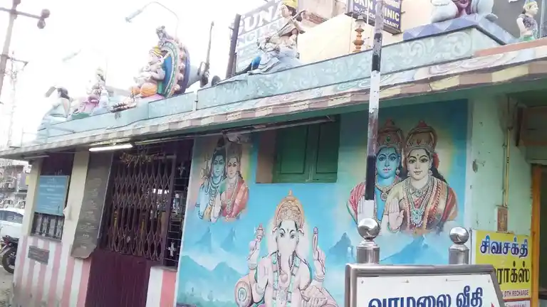 Arulmigu Mummuga Vinayagar Temple, Erode - 638001 அருள்மிகு மும்முகவிநாயகர் திருக்கோயில், Erode - 638001, Erode - Ancient Temple Architecture and History Image 4