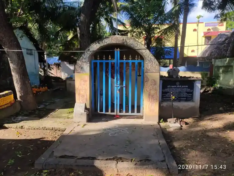 Arulmigu Mumurthy Vinayakar Temple, Kumbakonam - 612001 அருள்மிகு மும்மூர்த்தி விநாயகர் திருக்கோயில், Kumbakonam - 612001, Thanjavur - Ancient Temple Architecture and History Image 6
