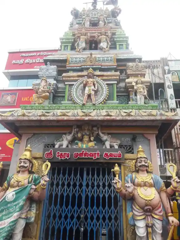 Arulmigu Muneeswaran Temple, Thiruvannamalai - 606601 அருள்மிகு முனீஸ்வரன் திருக்கோயில், Thiruvannamalai - 606601, Tiruvannamalai - Ancient Temple Architecture and History Image 3