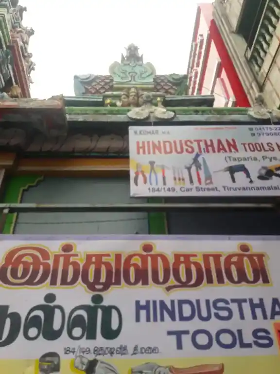 Arulmigu Muneeswaran Temple, Thiruvannamalai - 606601 அருள்மிகு முனீஸ்வரன் திருக்கோயில், Thiruvannamalai - 606601, Tiruvannamalai - Ancient Temple Architecture and History Image 5