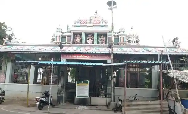 Arulmigu Muneeswarar Temple, Contonment, Thiruchirappalli - 620001