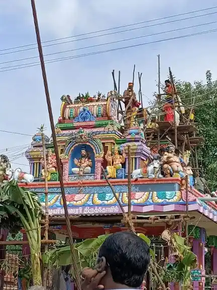 Arulmigu Muneeswarar Temple, Pattamangalam - 630310