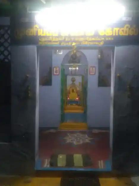 Arulmigu Muniappan Bathrakaliamman Temple, Idayar Street, Coimbatore - 641001 அருள்மிகு முனியப்பசாமி மற்றும் பத்ரகாளியம்மன் திருக்கோயில், இடையார்விதி, கோவை - 641001, Coimbatore - Ancient Temple Architecture and History Image 2