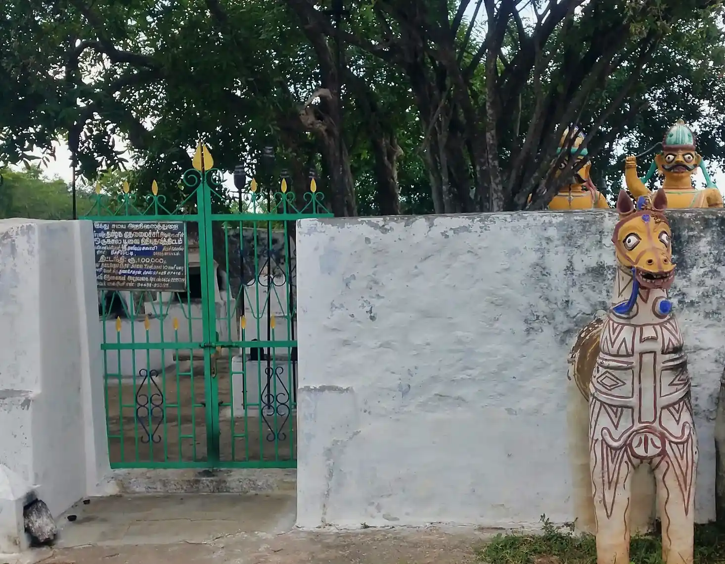 Arulmigu Muniappan Temple, Mugasipidariyur, Mugasipidariyur - 638051 அருள்மிகு முனியப்பன் திருக்கோயில், Mugasipidariyur, முகாசிப்பிடாரியூர் - 638051, Erode - Ancient Temple Architecture and History Image 2