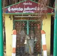Arulmigu Muniasamy Temple, Melmandai - 628901 அருள்மிகு முனியசாமி திருக்கோயில், Melmandai - 628901, Thoothukudi - Ancient Temple Architecture and History Image 2