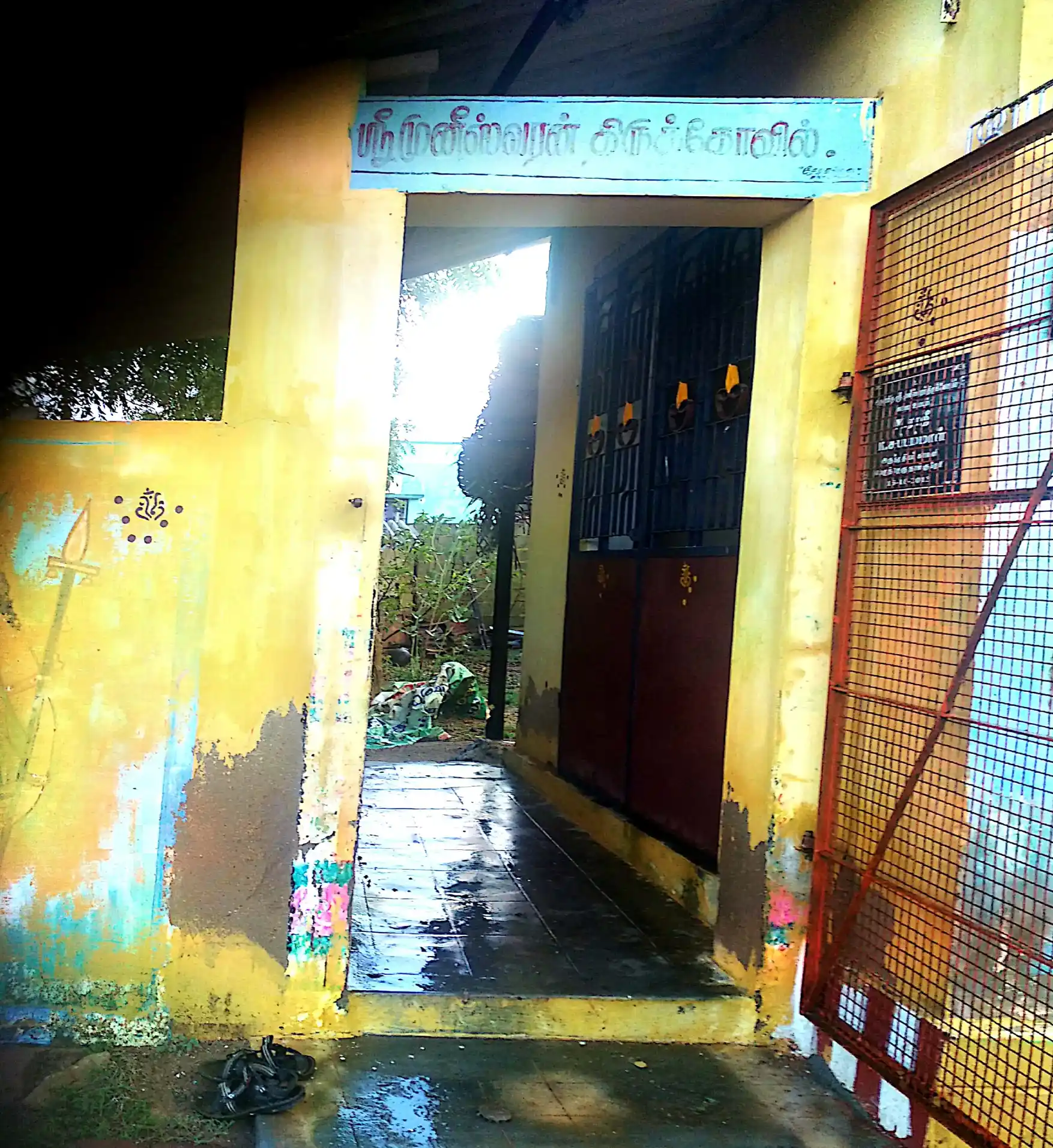 Arulmigu Muniya Swamy Temple, Nanguneri - 627108 அருள்மிகு முனியசாமி திருக்கோயில், Nanguneri - 627108, Tirunelveli - Ancient Temple Architecture and History Image 3