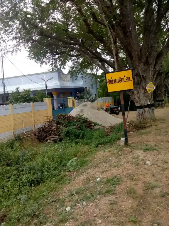 Arulmigu Muniyappan Temple, Ammapetai - 620009 Arulmigu Muniyappan Temple, Ammapetai - 620009, Thiruchirappalli - Ancient Temple Architecture and History Image 2