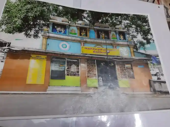 Arulmigu Muniyappasamy Temple, Gandhipuram, Coimbatore - 641012 அருள்மிகு முனியப்பசாமி திருக்கோயில், காந்திபுரம், Coimbatore - 641012, Coimbatore - Ancient Temple Architecture and History Image 2