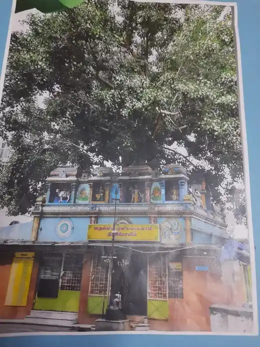 Arulmigu Muniyappasamy Temple, Gandhipuram, Coimbatore - 641012 அருள்மிகு முனியப்பசாமி திருக்கோயில், காந்திபுரம், Coimbatore - 641012, Coimbatore - Ancient Temple Architecture and History Image 3