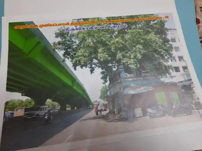 Arulmigu Muniyappasamy Temple, Gandhipuram, Coimbatore - 641012 அருள்மிகு முனியப்பசாமி திருக்கோயில், காந்திபுரம், Coimbatore - 641012, Coimbatore - Ancient Temple Architecture and History Image 4