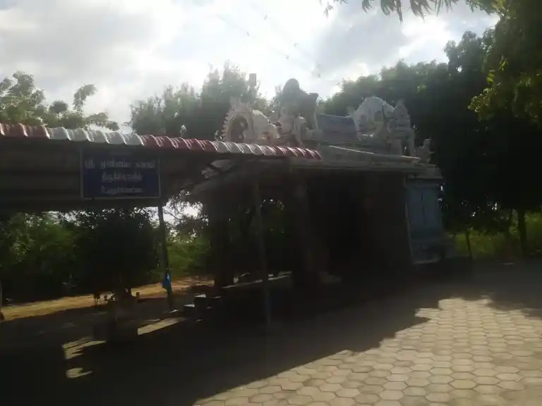 Arulmigu Muniyappaswamy Temple, R.Pudhukkottai - 639108 Arulmigu Muniyappaswamy Temple, R.Pudhukkottai - 639108, Karur - Ancient Temple Architecture and History Image 2