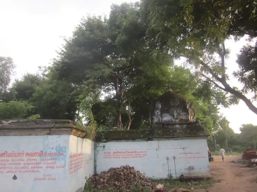 Arulmigu Muniyeppa Swamy Temple, Patti - 606203