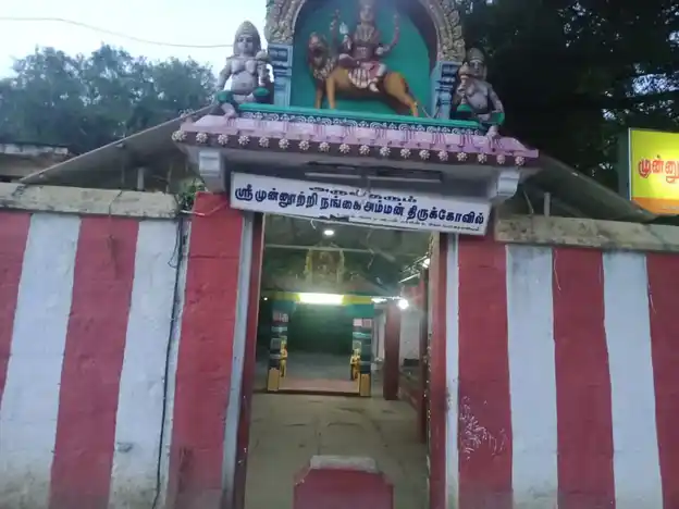 Arulmigu Munnudhitha Nangai Arulmiguman Temple, Suchindrum - 629704 அருள்மிகு முன்னுதித்த நங்கை அம்மன் திருக்கோயில், சுசீந்திரம், Suchindrum - 629704, Kanyakumari - Ancient Temple Architecture and History Image 4