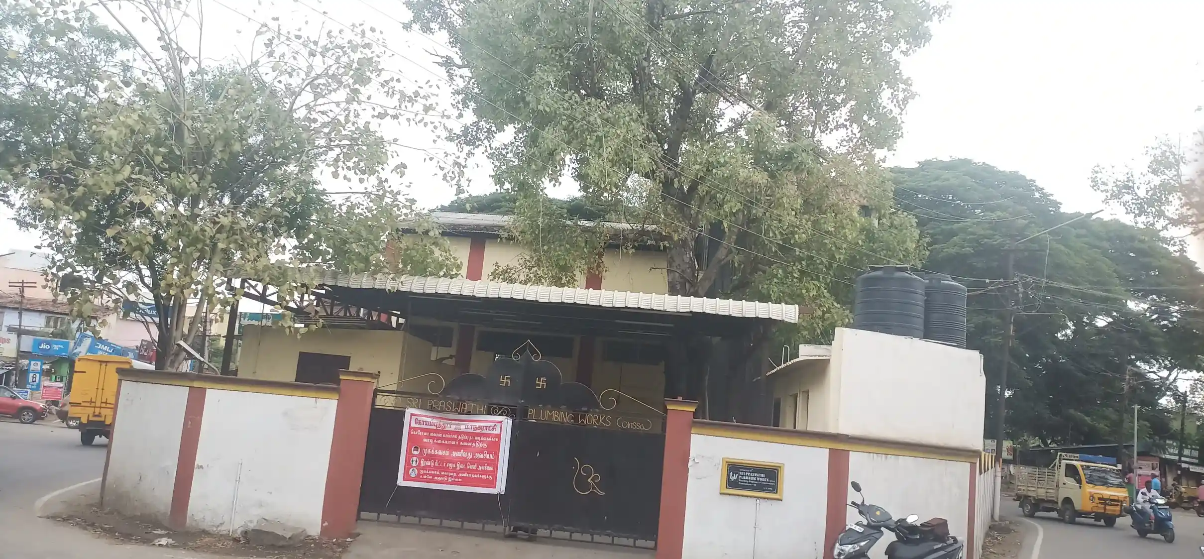 Arulmigu Munthi Vinayagar Temple, Puliyakulam - 641045 Temple