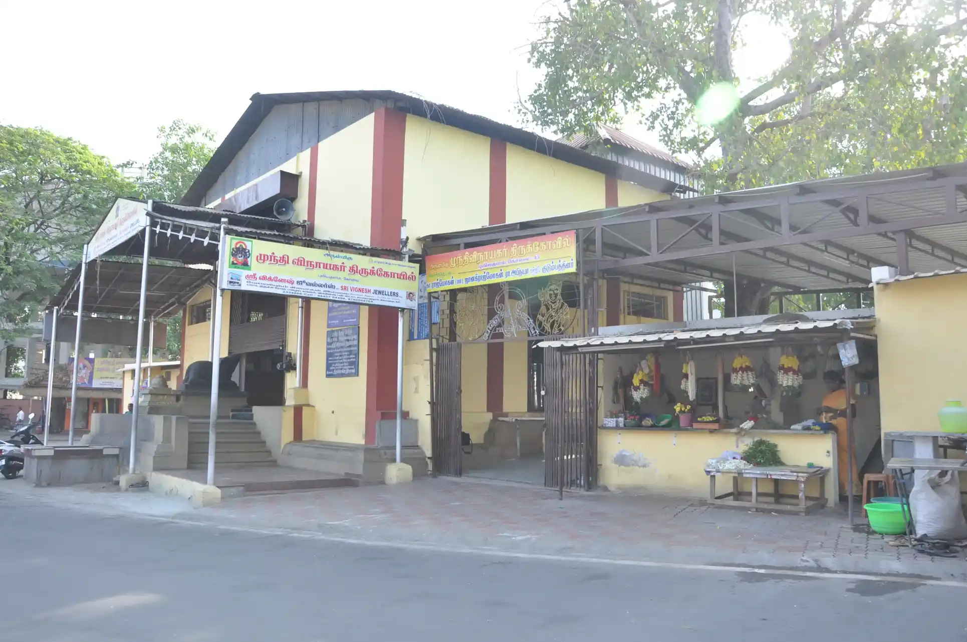 Arulmigu Munthi Vinayagar Temple, Puliyakulam - 641045 Arulmigu Munthi Vinayagar Temple,  - 641045, Coimbatore - Ancient Temple Architecture and History Image 6