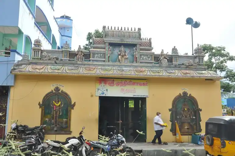 Arulmigu Munthivinayagar Temple, Thiruvottiyur, Chennai - 600019 அருள்மிகு முந்தி விநாயகர் திருக்கோயில், திருவொற்றியூர், சென்னை - 600019, Chennai - Ancient Temple Architecture and History Image 2