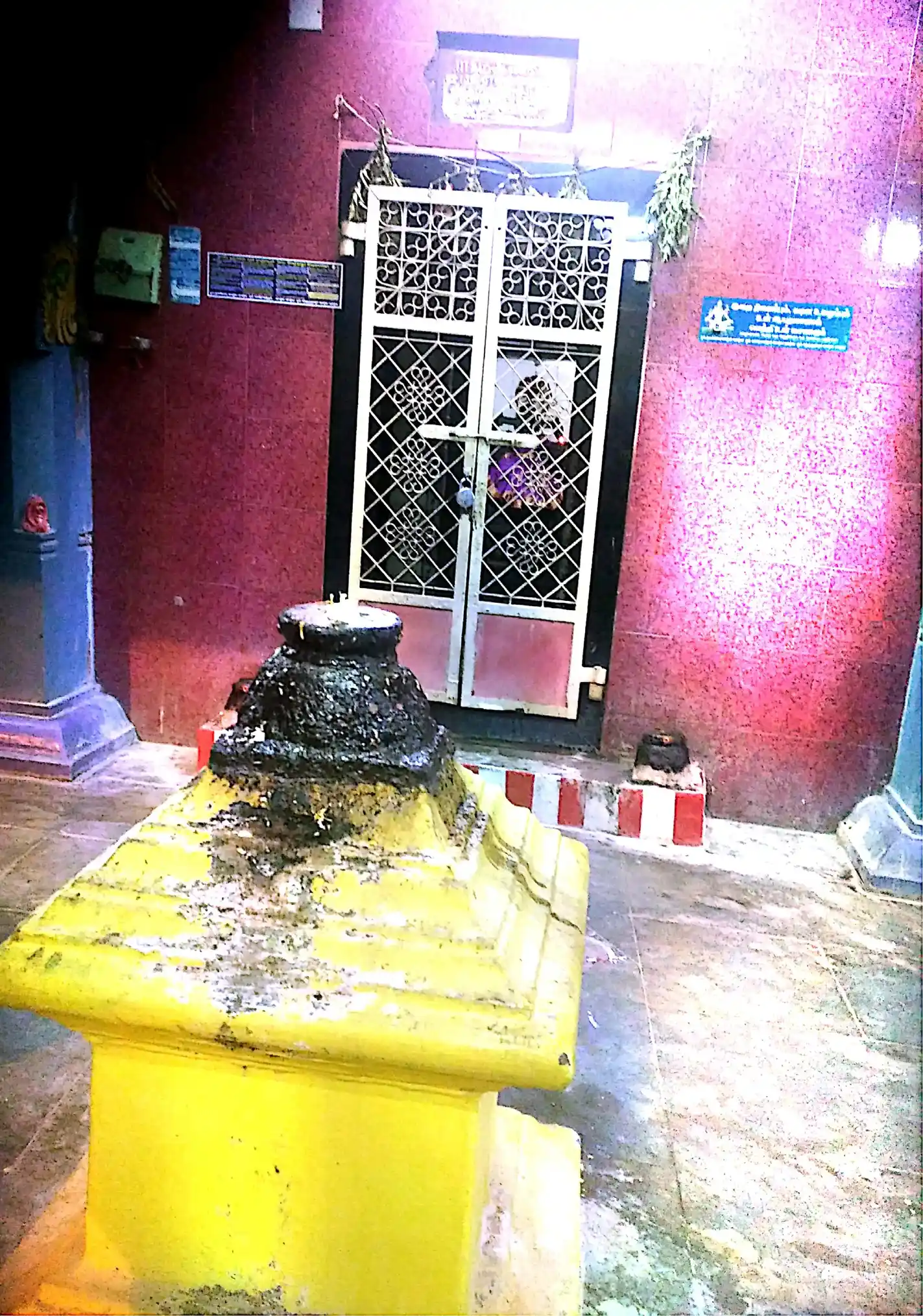 Arulmigu Mupidathiamman Temple, Nanguneri - 627108