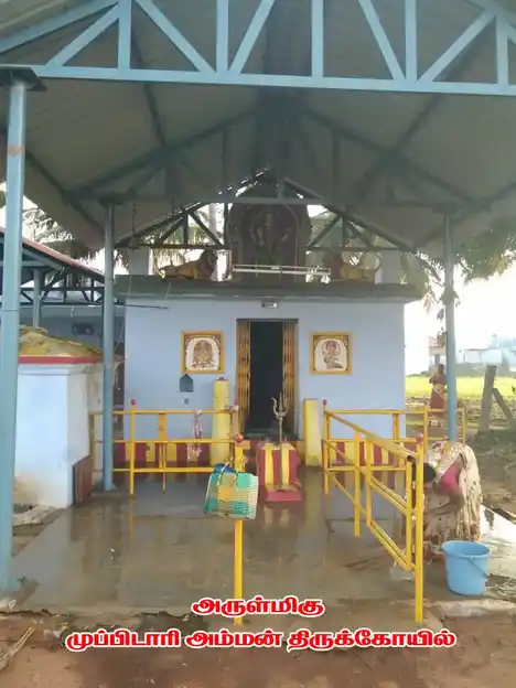 Arulmigu Muppidari Arulmiguman Temple, Aykudi - 627852 Arulmigu Muppidari Arulmiguman Temple, Aykudi - 627852, Tenkasi - Ancient Temple Architecture and History Image 3