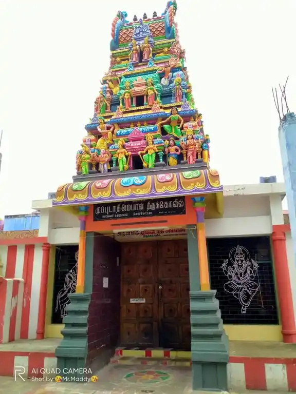 Arulmigu Muppidari Arulmiguman Temple, Shenkottai - 627809 Arulmigu Muppidari Arulmiguman Temple, Shenkottai - 627809, Tenkasi - Ancient Temple Architecture and History Image 3