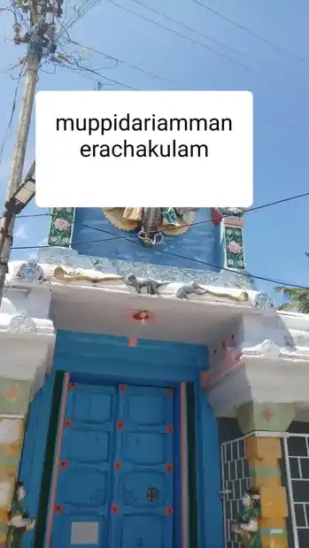 Arulmigu Muppidariamman Temple, Naveleadu - 629901 அருள்மிகு முப்பிடாதியம்மன் திருக்கோயில், Naveleadu - 629901, Kanyakumari - Ancient Temple Architecture and History Image 2