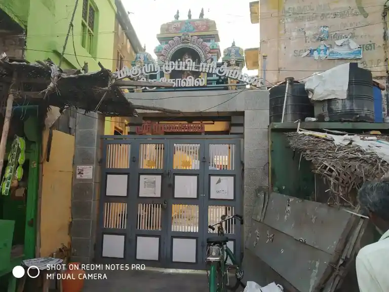 Arulmigu Muppidariamman Temple, Thenkarai, Periyakulam - 625601 அருள்மிகு முப்பிடாரியம்மன் திருக்கோயில், தென்கரை, பெரியகுளம் - 625601, Theni - Ancient Temple Architecture and History Image 6