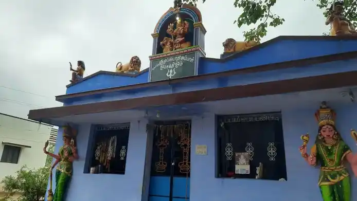 Arulmigu Muppidathi Amman Temple, Kalakkad - 627501 Temple