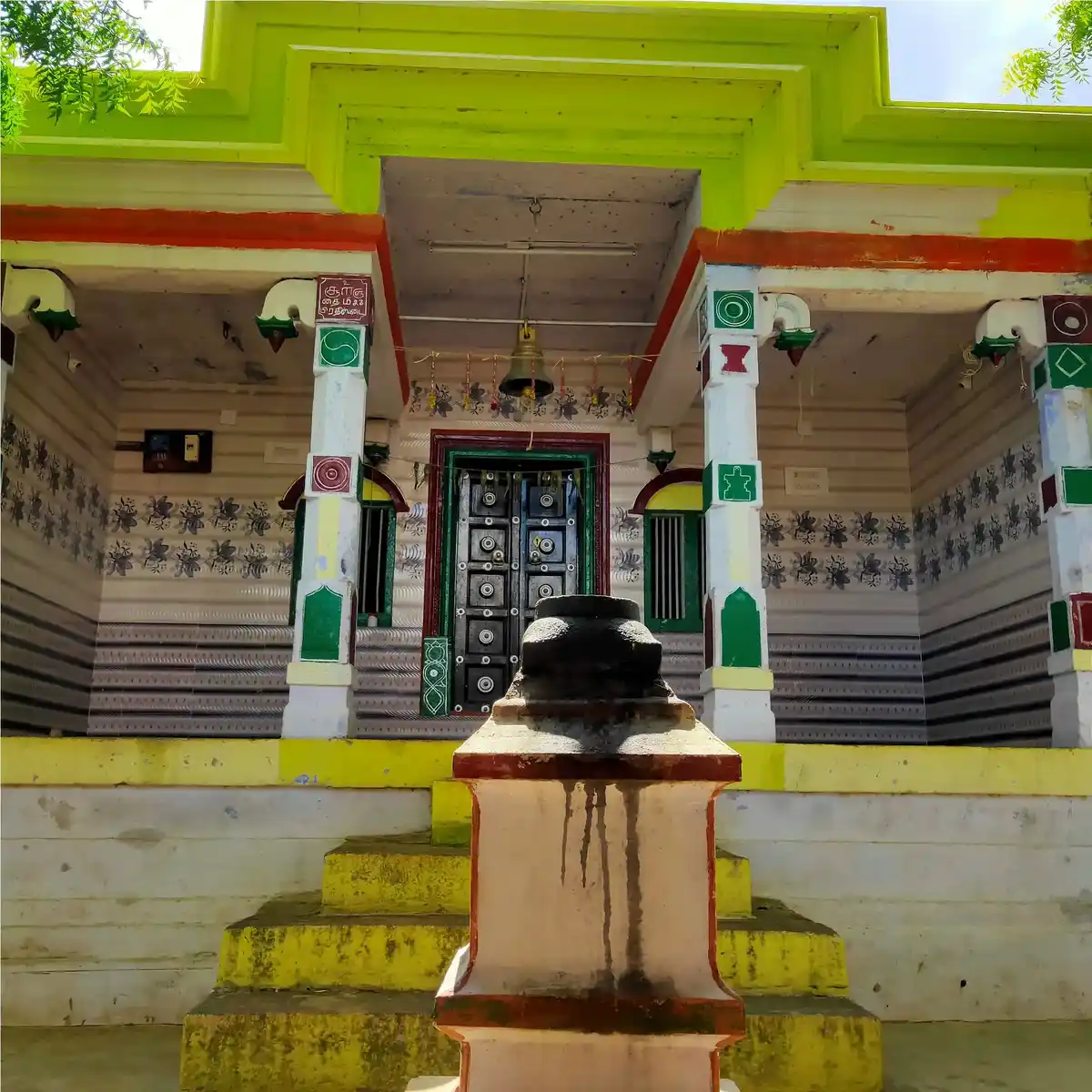 Arulmigu Muppidathi Amman Temple, Keelacheval - 627453
