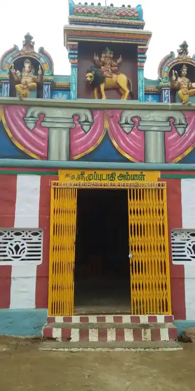Arulmigu Muppidathi Amman Temple, Near Vinayagar Temple, Mela Ambasamudhram - 627401