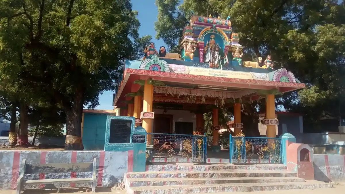 Arulmigu Muppidathi Amman Temple, Odaimarichchan, Odaimarichchan - 627602