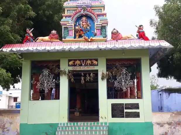 Arulmigu Muppidathiamman Temple, Kalakudi - 627201 அருள்மிகு முப்பிடாதியம்மன் திருக்கோயில், Kalakudi - 627201, Tirunelveli - Ancient Temple Architecture and History Image 3