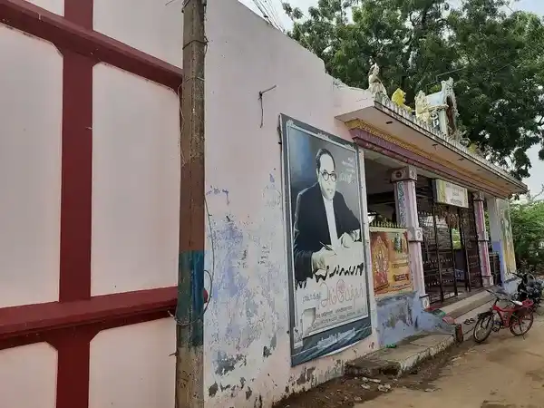 Arulmigu Muppidathiamman Temple, Kandiyaperi - 627006 அருள்மிகு முப்புடாதியம்மன் திருக்கோயில், Kandiyaperi - 627006, Tirunelveli - Ancient Temple Architecture and History Image 3