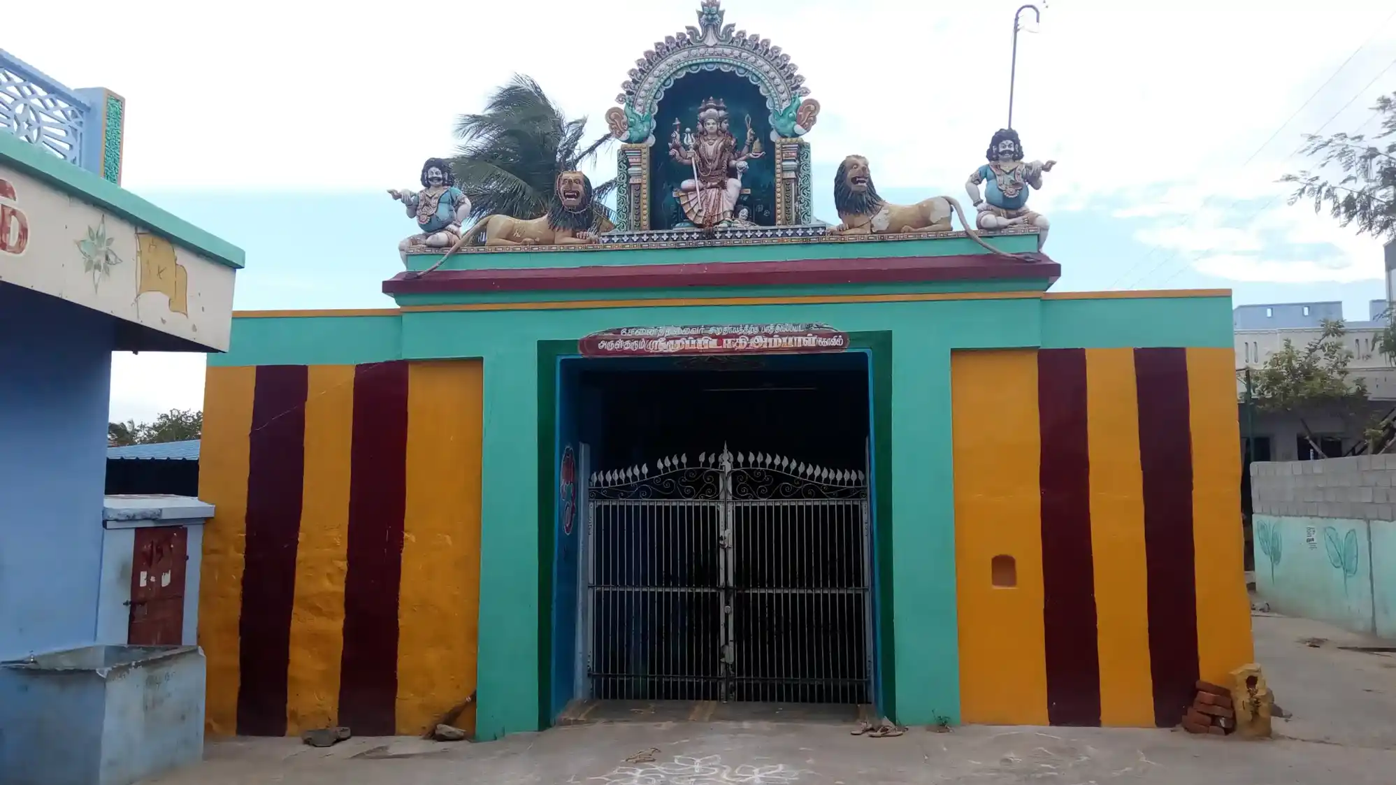 Arulmigu Muppidathiamman Temple, Pallakkal Puthukudi, Pallakkal Puthukudi - 627413 அருள்மிகு முப்பிடாதியம்மன் திருக்கோயில், பள்ளக்கால் பெதுக்குடி, பள்ளக்கால் பெதுக்குடி - 627413, Tirunelveli - Ancient Temple Architecture and History Image 4