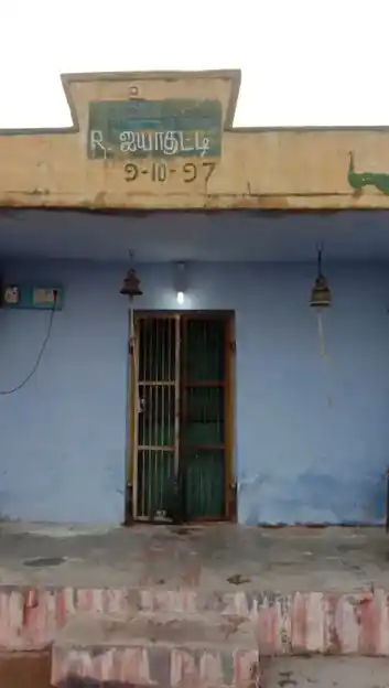 Arulmigu Muppidathiamman Temple, Sri Ramankulam - 627354