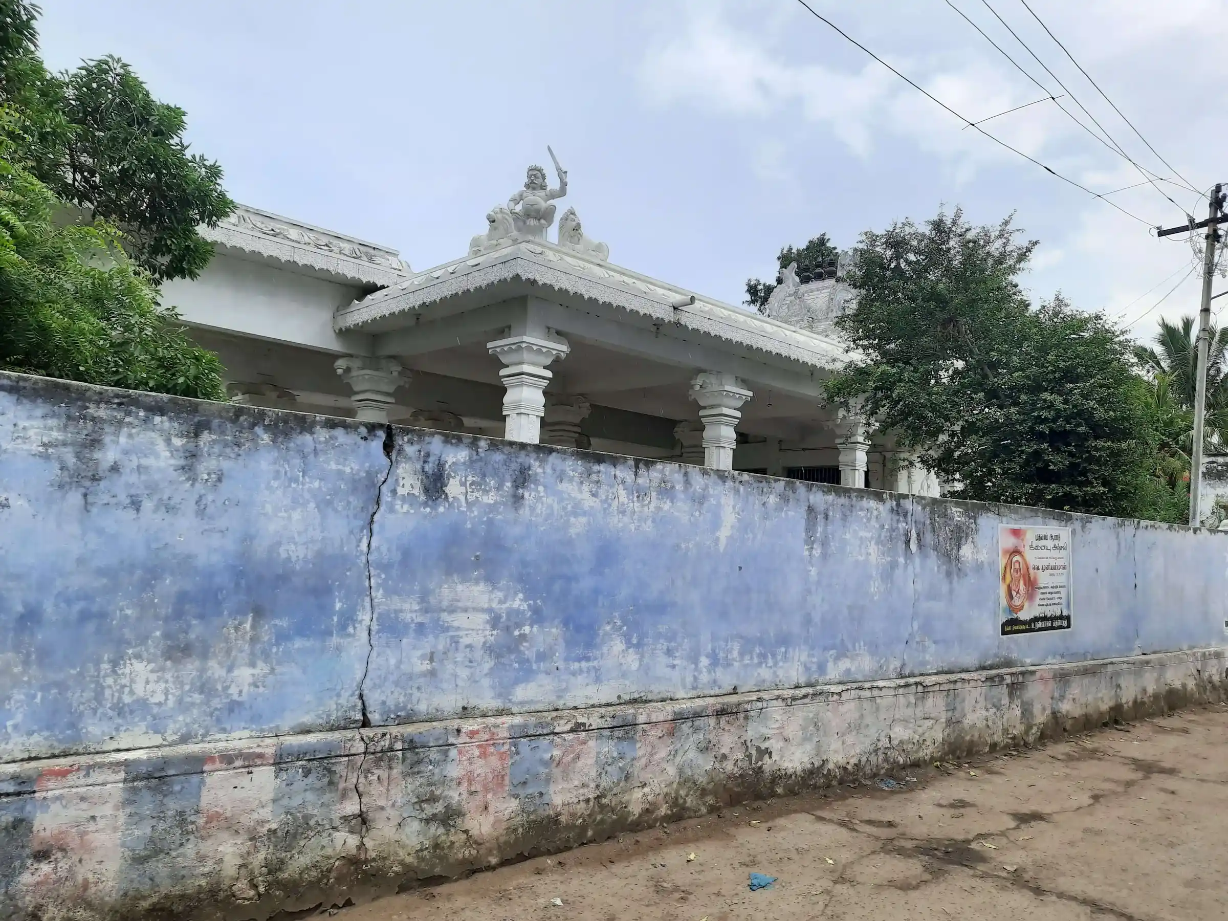 Arulmigu Muppidathiamman Temple, Thenpathu - 627358 அருள்மிகு முப்பிடாதியம்மன் திருக்கோயில், Thenpathu - 627358, Tirunelveli - Ancient Temple Architecture and History Image 4