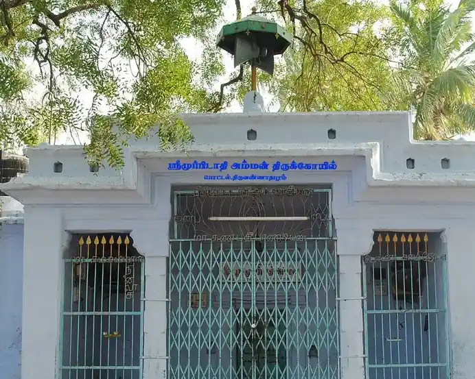 Arulmigu Muppidathiamman Temple, Thiruvannathapuram - 627002 அருள்மிகு முப்பிடாதியம்மன் திருக்கோயில், திருவண்ணாதபுரம் - 627002, Tirunelveli - Ancient Temple Architecture and History Image 4