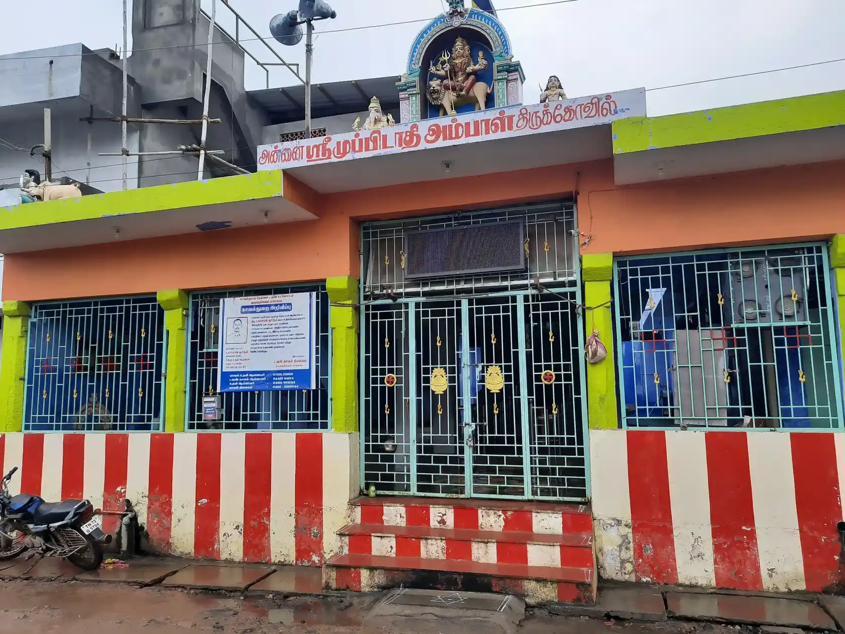 Arulmigu Muppidathiamman Temple, Tirunelveli - 627006 அருள்மிகு முப்புடாதியம்மன் திருக்கோயில், Tirunelveli - 627006, Tirunelveli - Ancient Temple Architecture and History Image 10