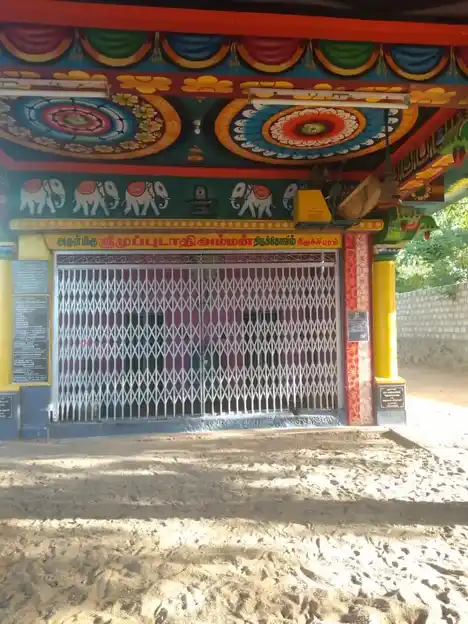 Arulmigu Muppudathiamman Temple, Near Kaliamman Temple, Meenashipuram - 627814 அருள்மிகு முப்பிடாதியம்மன் திருக்கோயில், -, Meenashipuram - 627814, Tenkasi - Ancient Temple Architecture and History Image 3