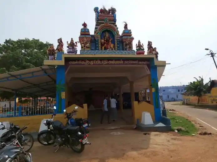 Arulmigu Muppudathiamman Temple, Near Melapavoor Main Road, Kulsekarpatti - 627806 அருள்மிகு முப்பிடாதியம்மன் திருக்கோயில், -, Kulsekarpatti - 627806, Tenkasi - Ancient Temple Architecture and History Image 2