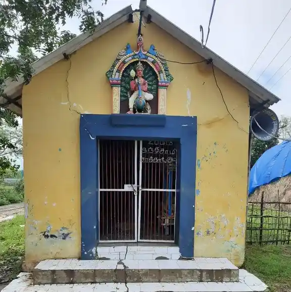 Arulmigu Murugan Temple, Kongarayanpalayam - 608602