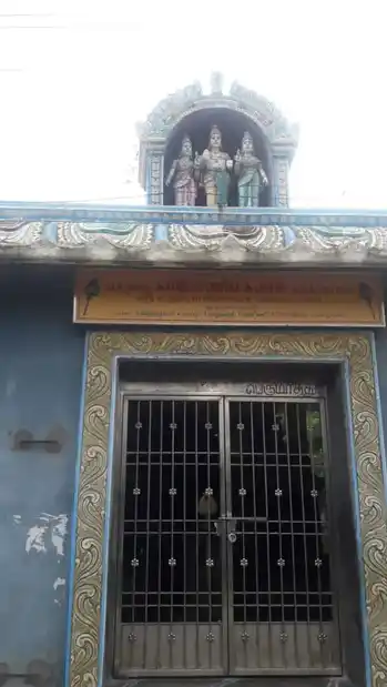 Arulmigu Murugan Temple, Melbhuvanagiri - 608601